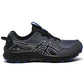 Asics Gel Venture 10 Trail Running Sneakers — image 2