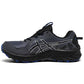 Asics Gel Venture 10 Trail Running Sneakers — image 3
