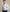 Reiss Long Sleeve Travel Shirt — image 3